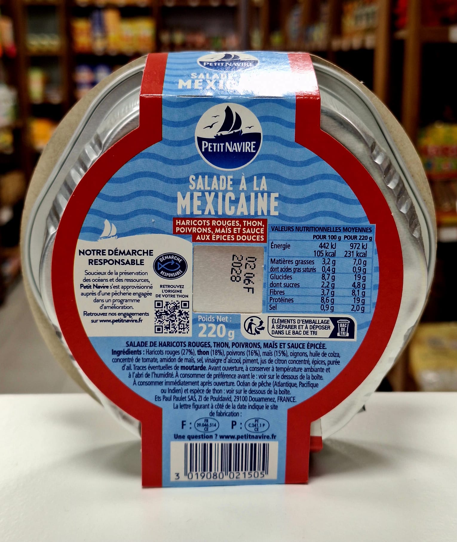 WhatsApp Image 2026-02-09 at 4.42.23 PM