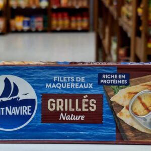 Filetes de Cavala, 110g - PETIT NAVIRE