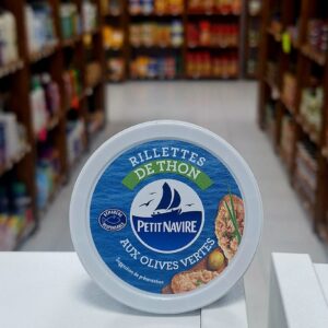 Rillette de Atum com Azeitonas 125g - Petit Navire