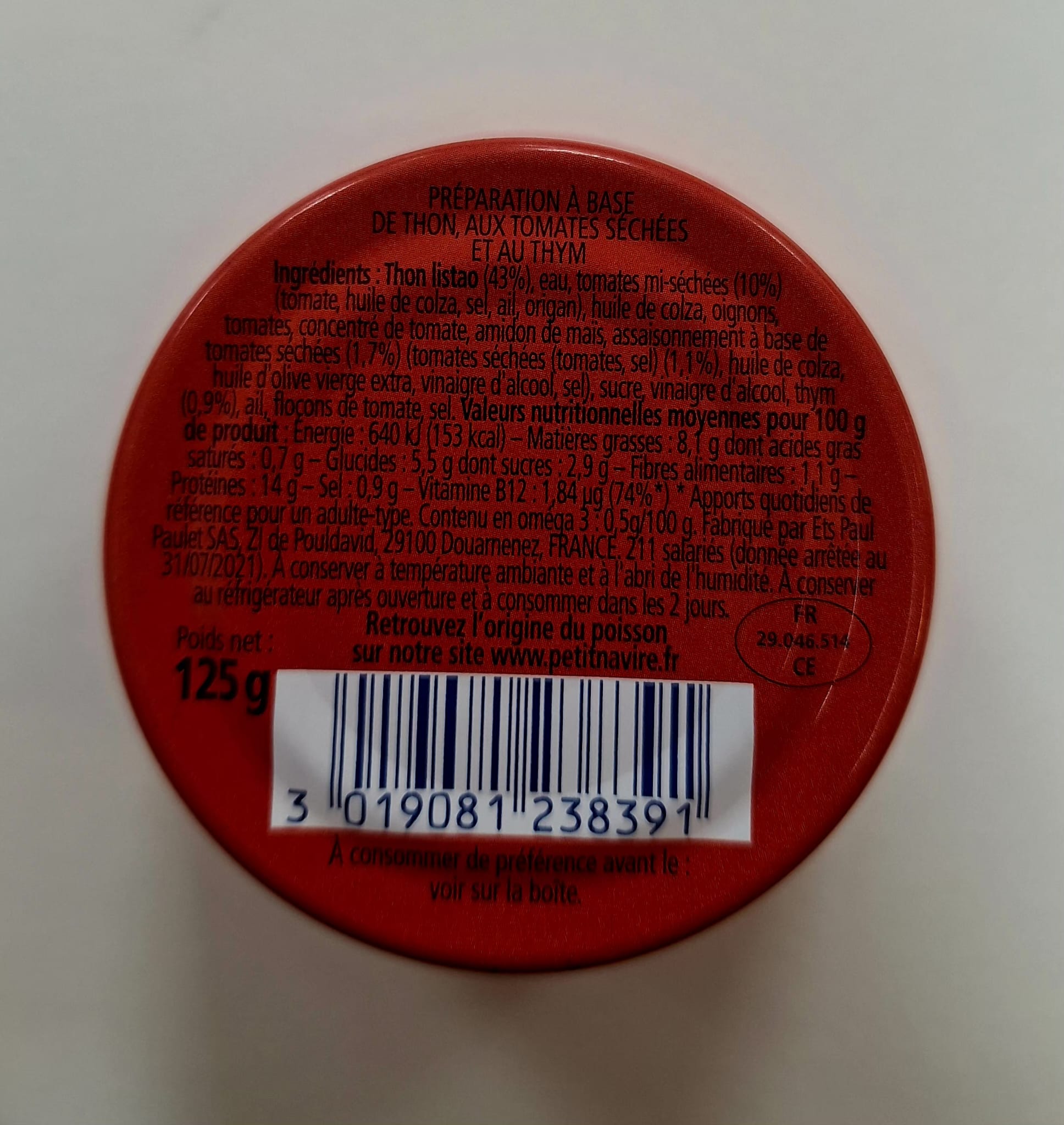 WhatsApp Image 2026-02-11 at 12.33.13