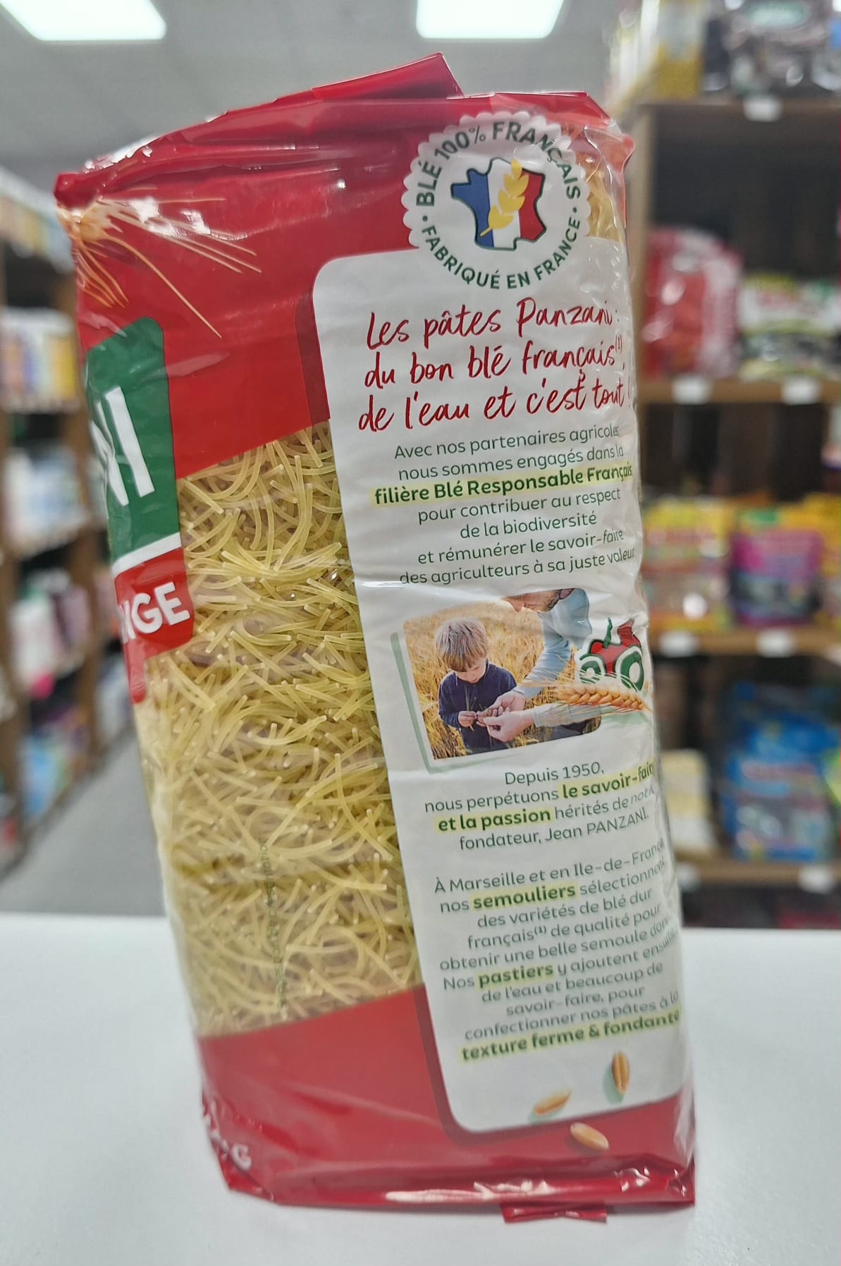 WhatsApp Image 2026-02-11 at 14.36.36 (1)