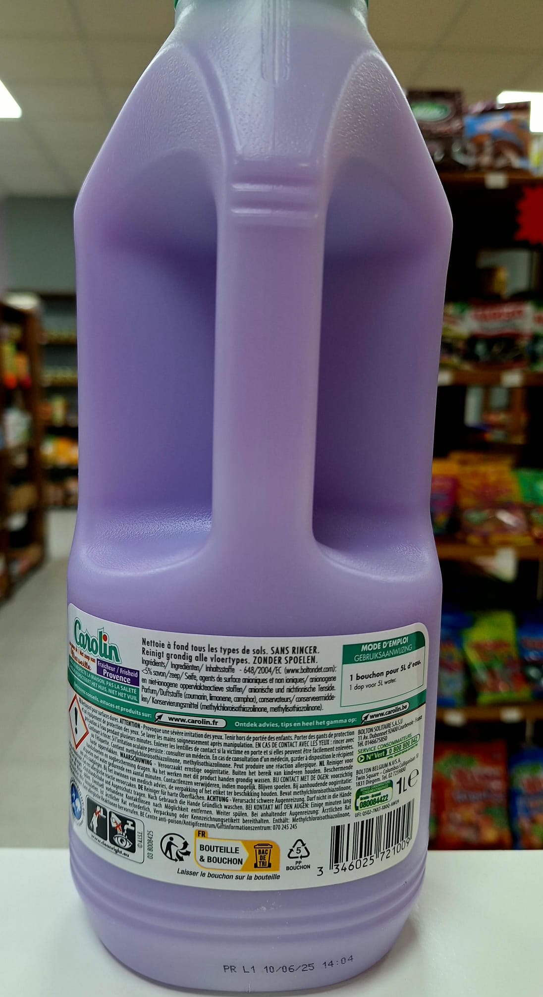 WhatsApp Image 2026-02-11 at 15.02.50