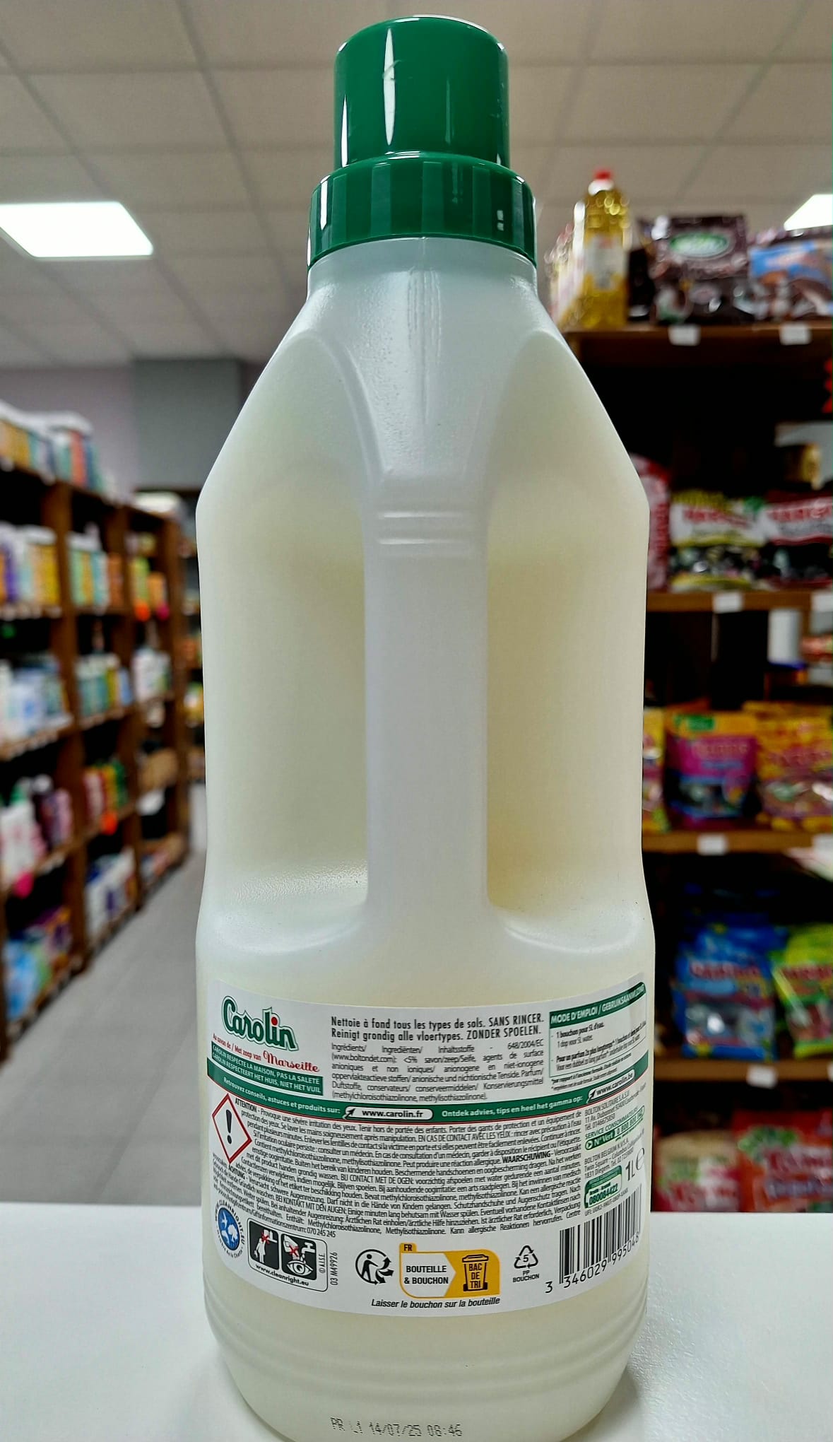 WhatsApp Image 2026-02-11 at 15.10.00