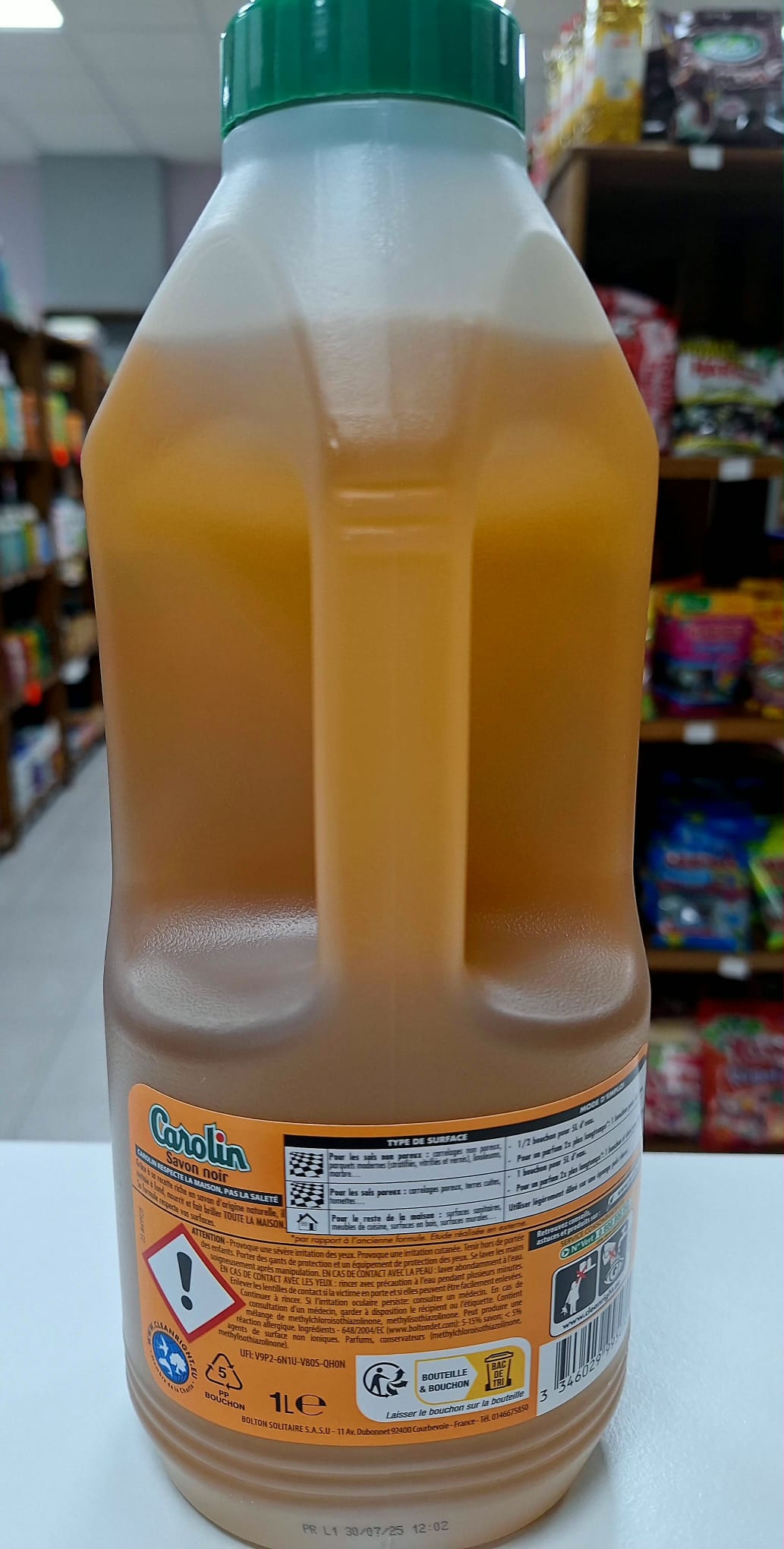 WhatsApp Image 2026-02-11 at 15.15.40