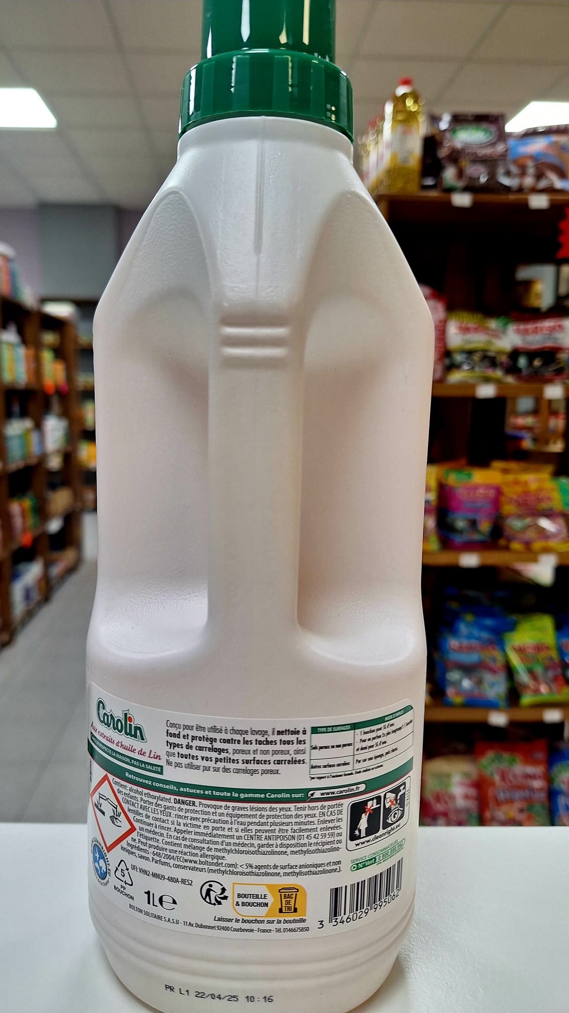 WhatsApp Image 2026-02-11 at 15.16.37