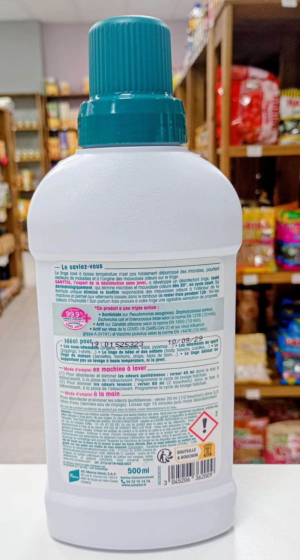 WhatsApp Image 2026-02-12 at 5.12.34 PM