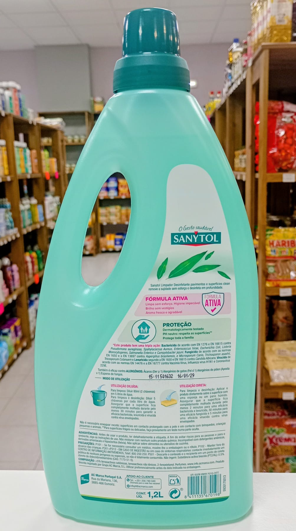 WhatsApp Image 2026-02-12 at 5.41.16 PM (1)