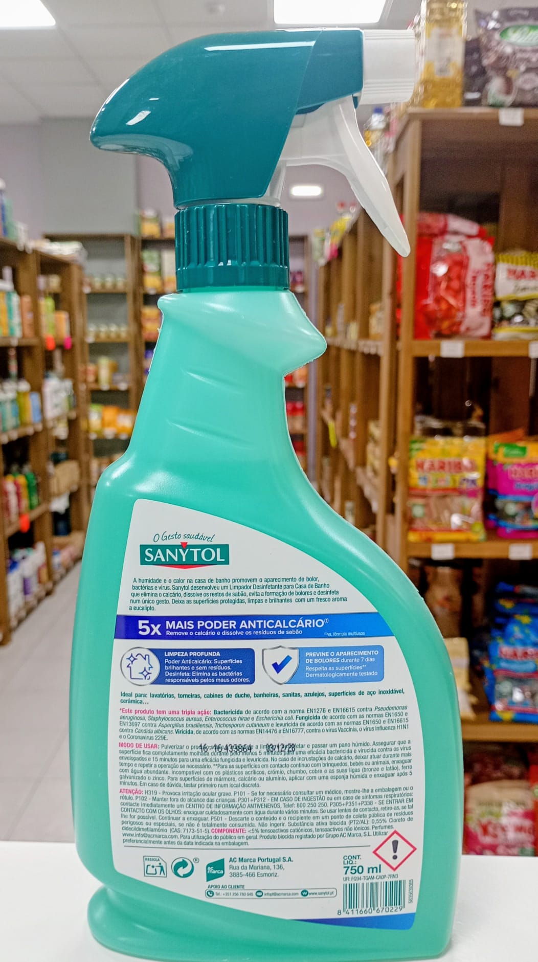 WhatsApp Image 2026-02-12 at 5.43.49 PM