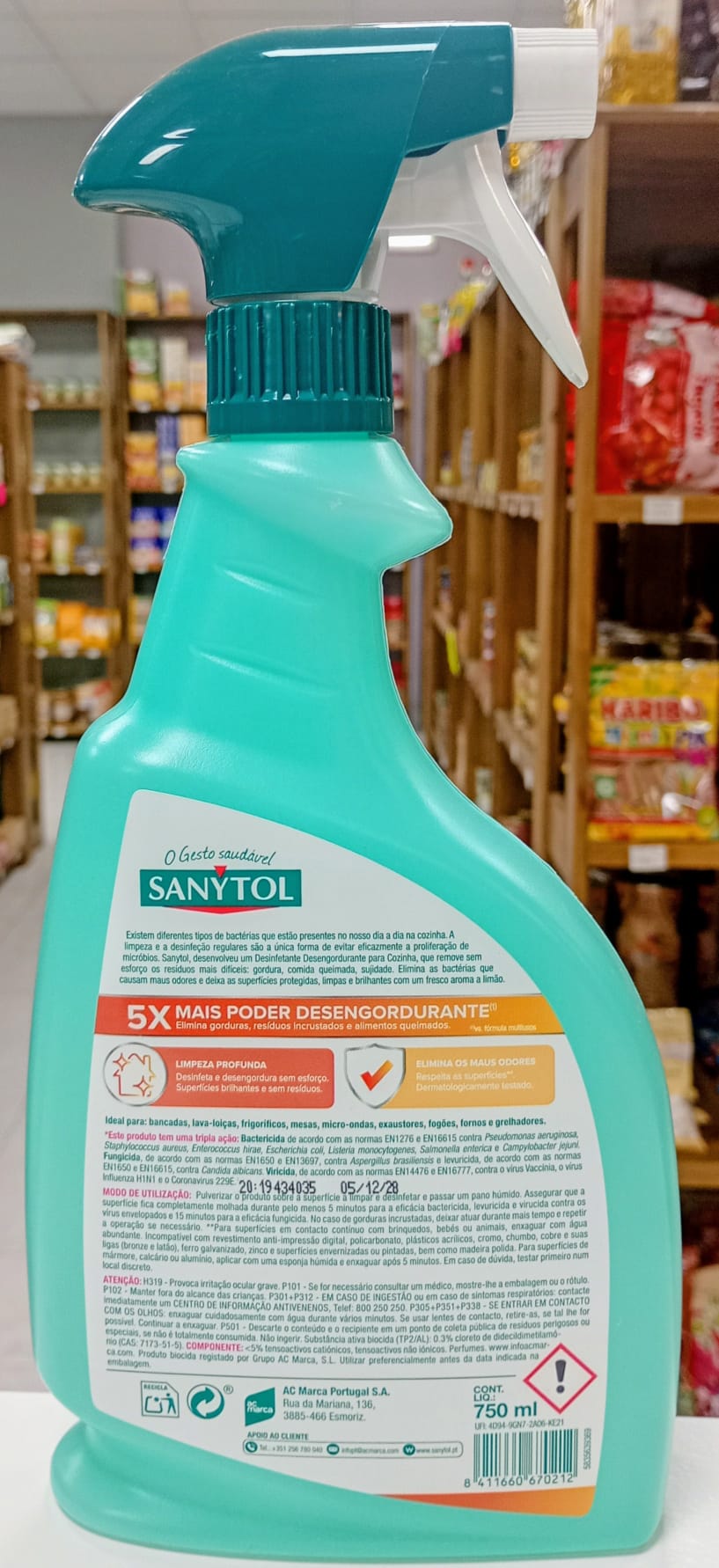 WhatsApp Image 2026-02-12 at 5.45.09 PM