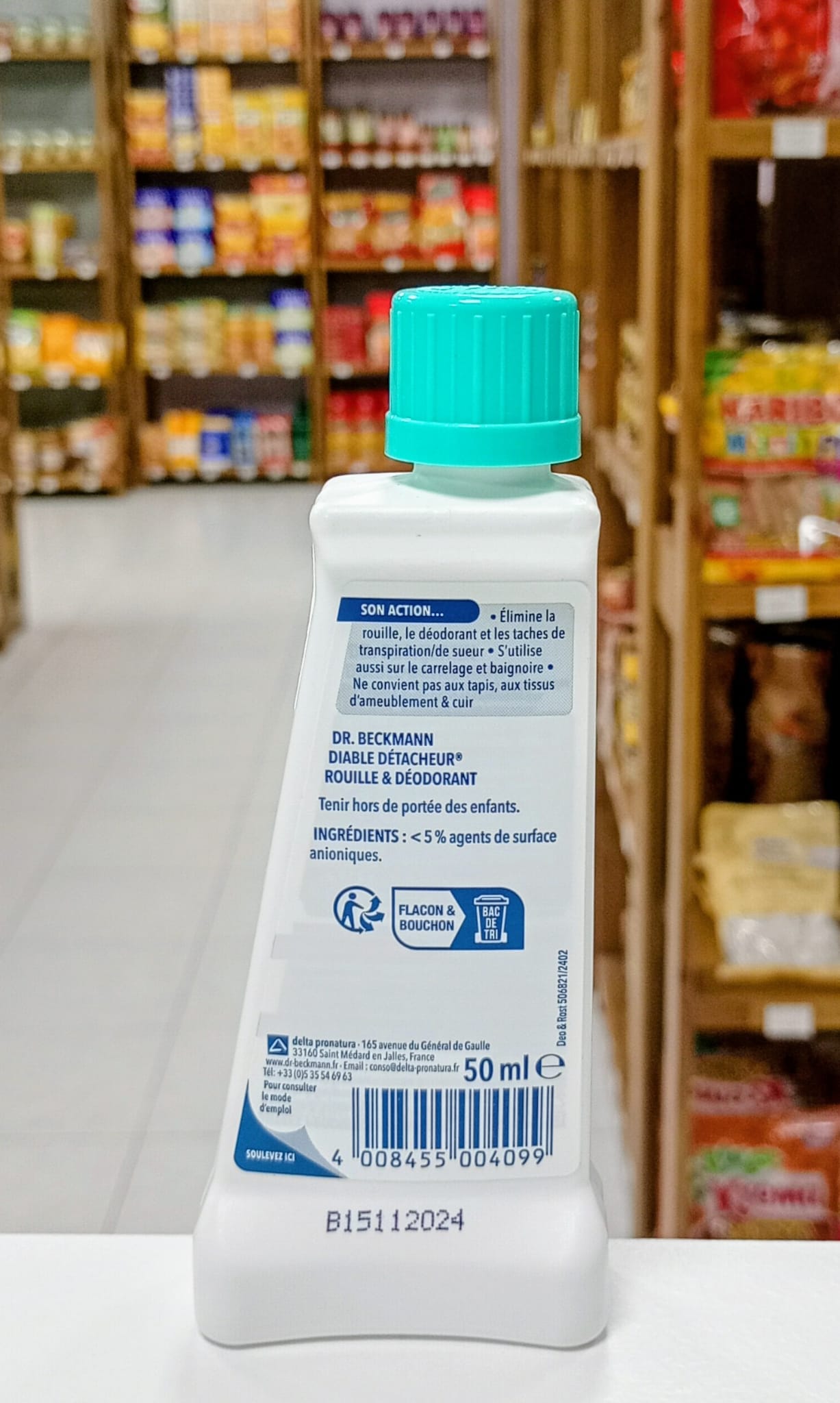 WhatsApp Image 2026-02-12 at 5.59.15 PM