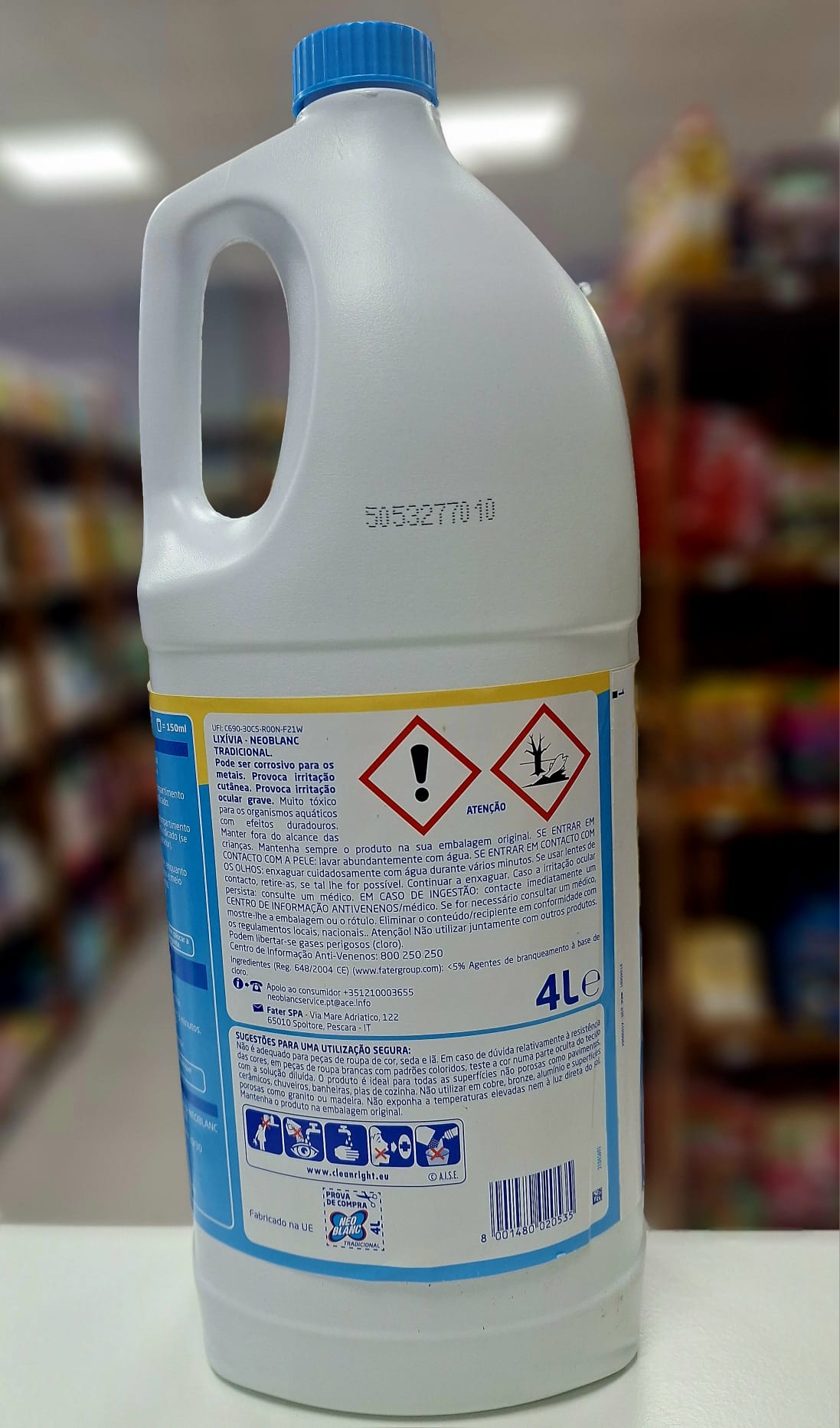 WhatsApp Image 2026-02-13 at 14.52.45