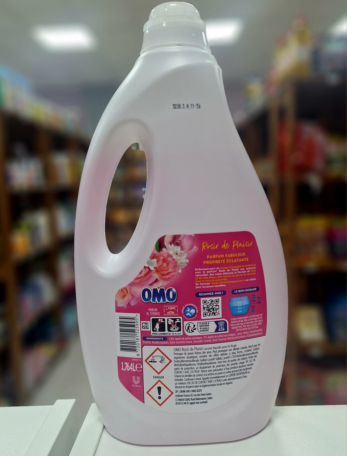 WhatsApp Image 2026-02-13 at 15.10.47