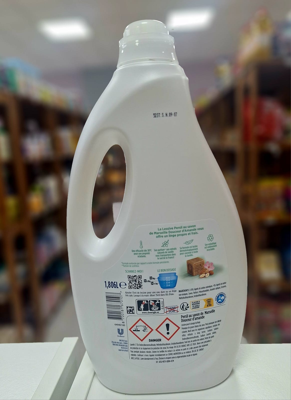 WhatsApp Image 2026-02-13 at 15.16.19