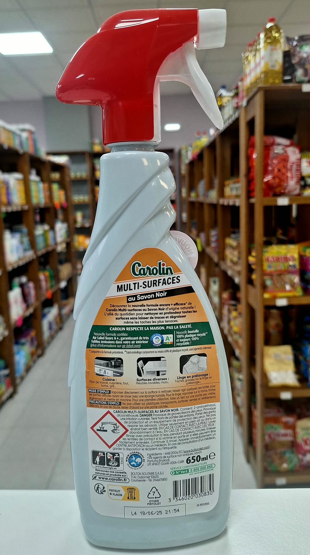 WhatsApp Image 2026-02-14 at 16.47.33