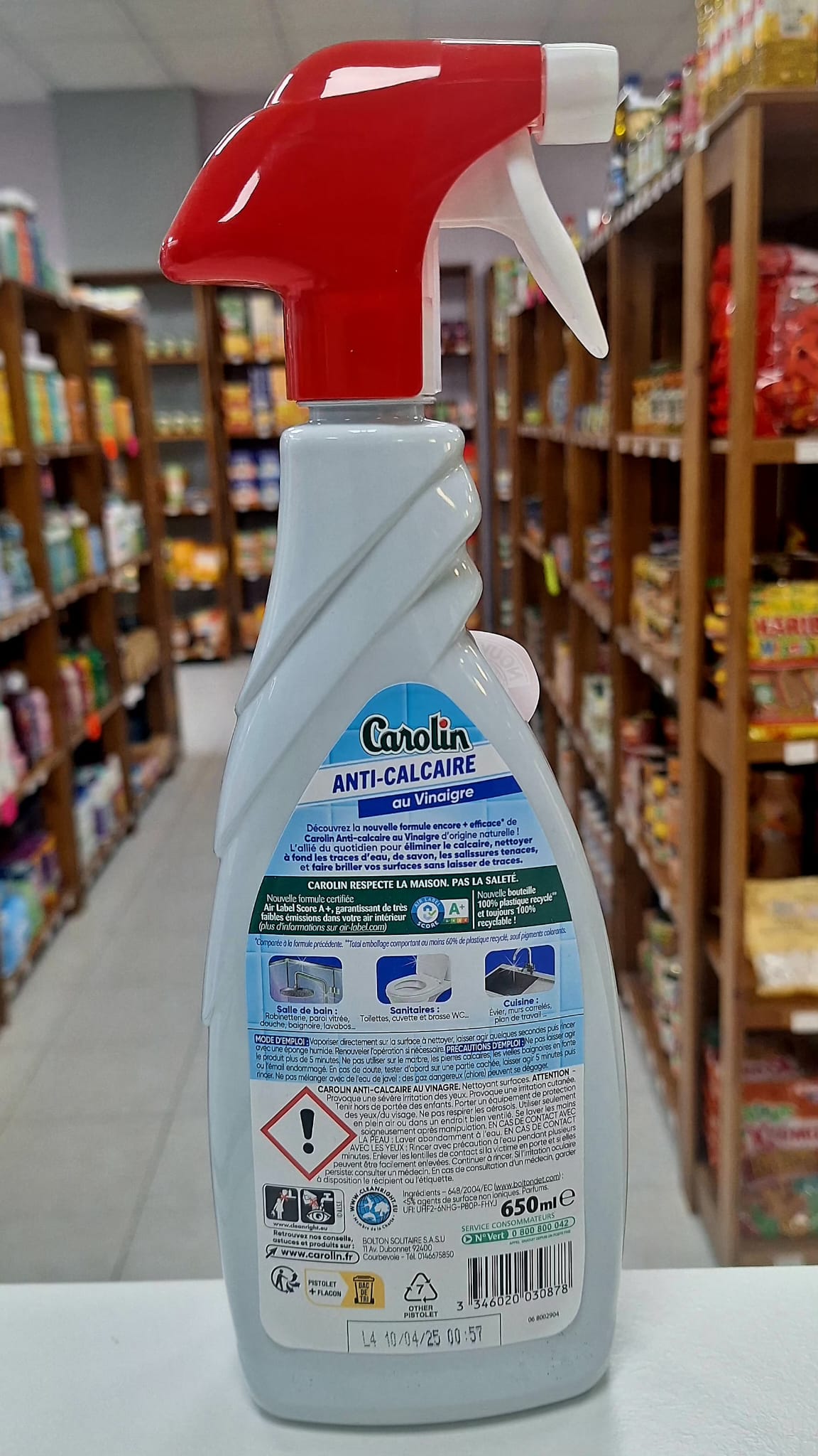 WhatsApp Image 2026-02-14 at 16.47.35