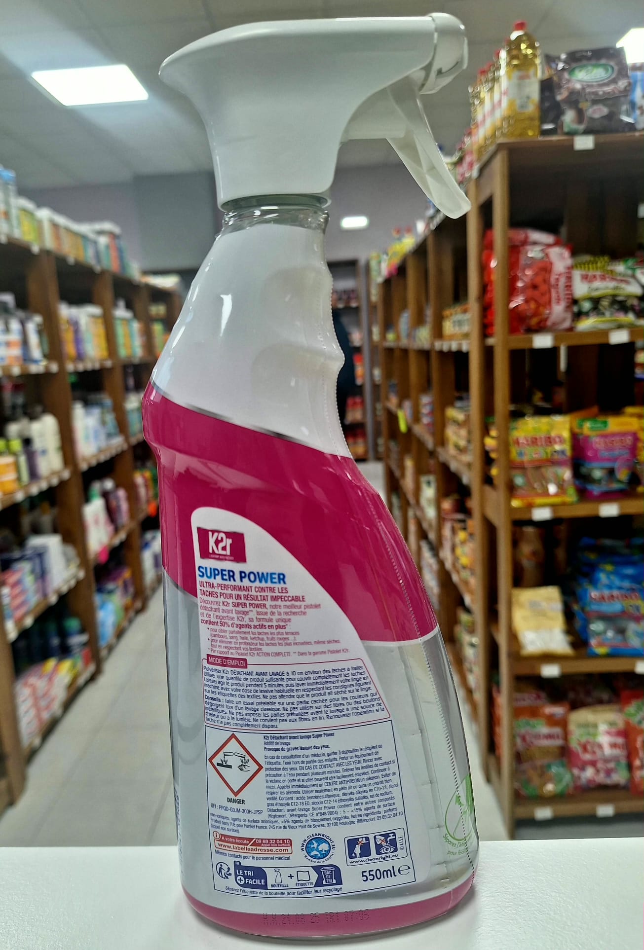 WhatsApp Image 2026-02-14 at 17.02.27