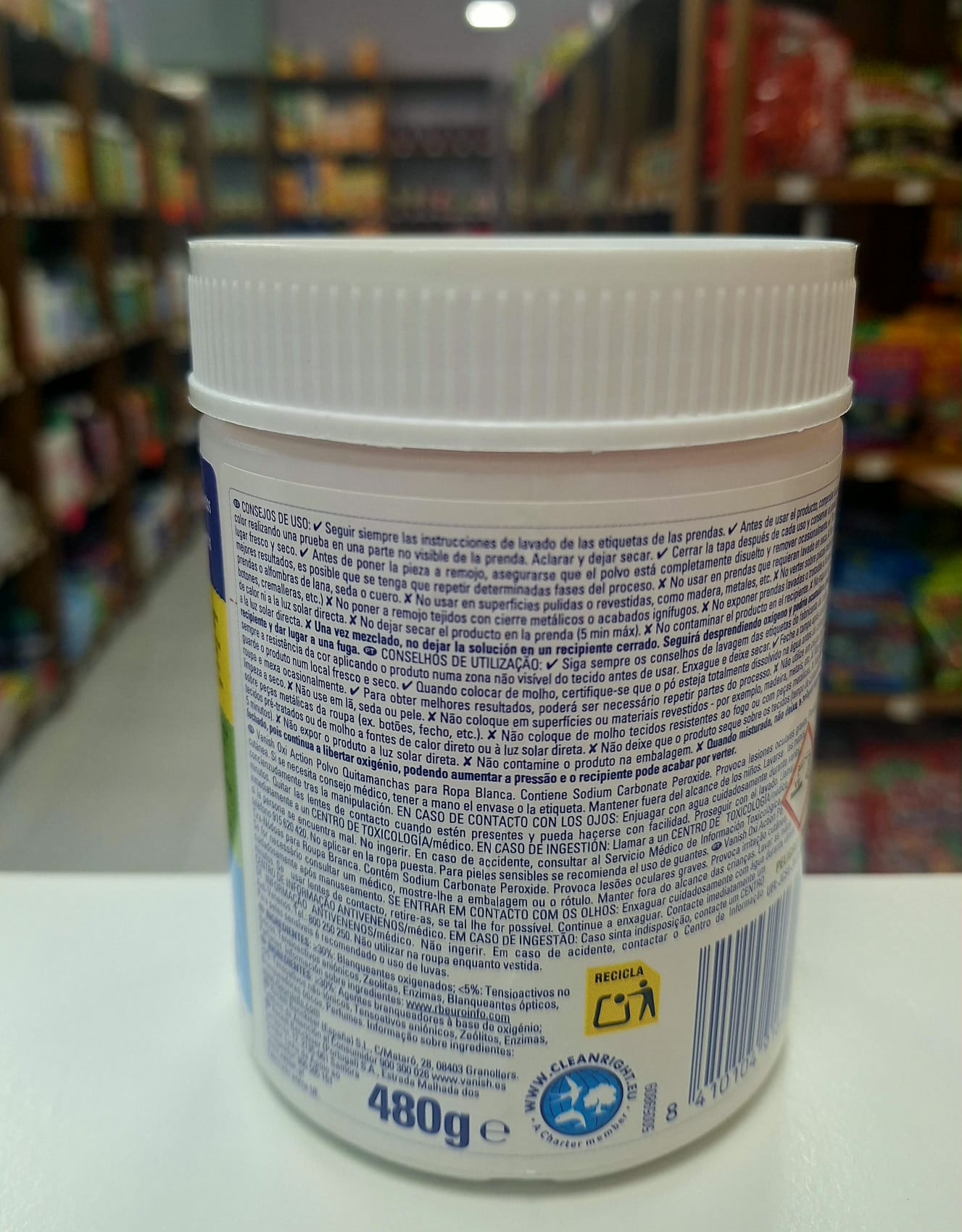 WhatsApp Image 2026-02-14 at 17.07.18