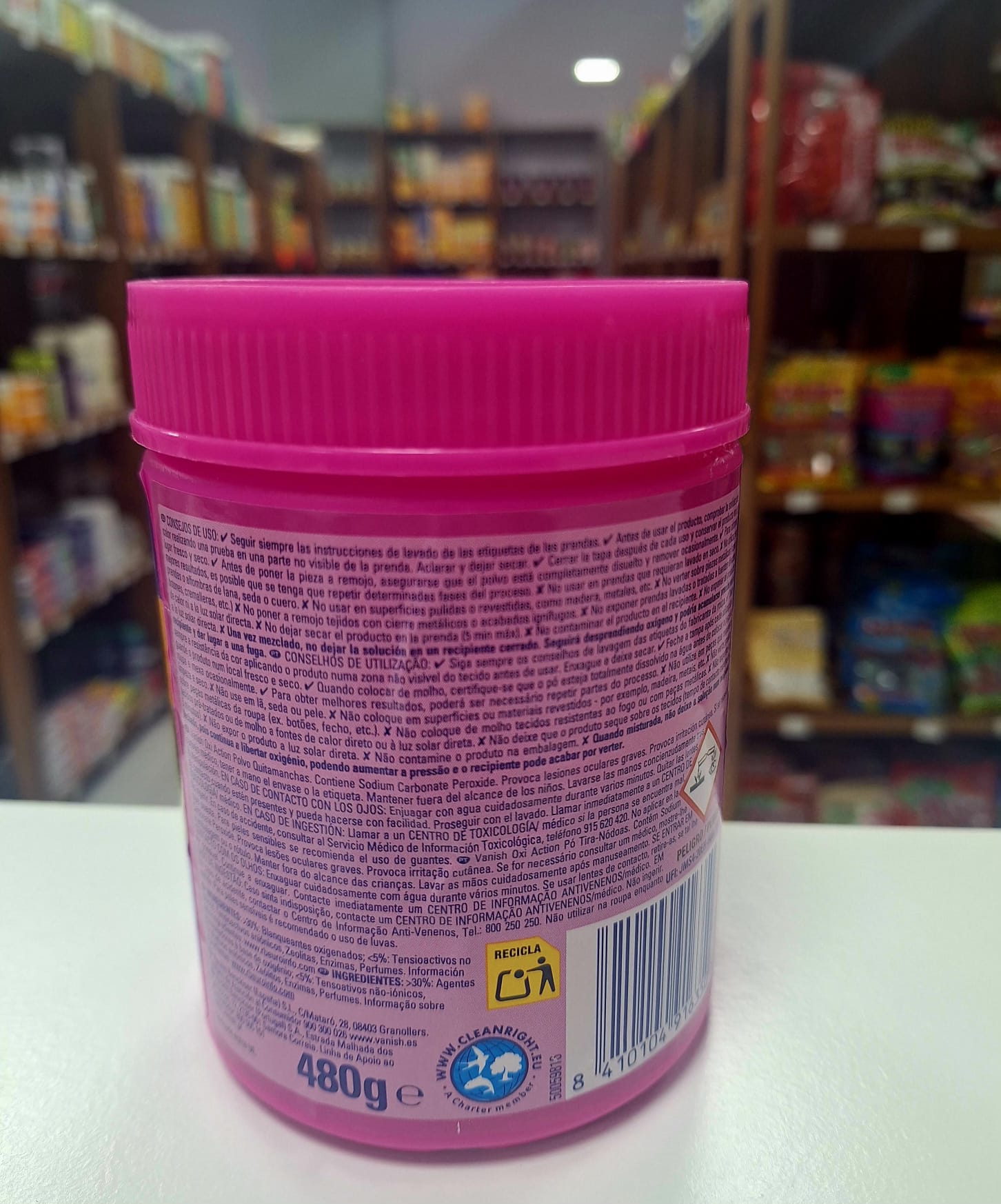 WhatsApp Image 2026-02-14 at 17.14.11 (1)