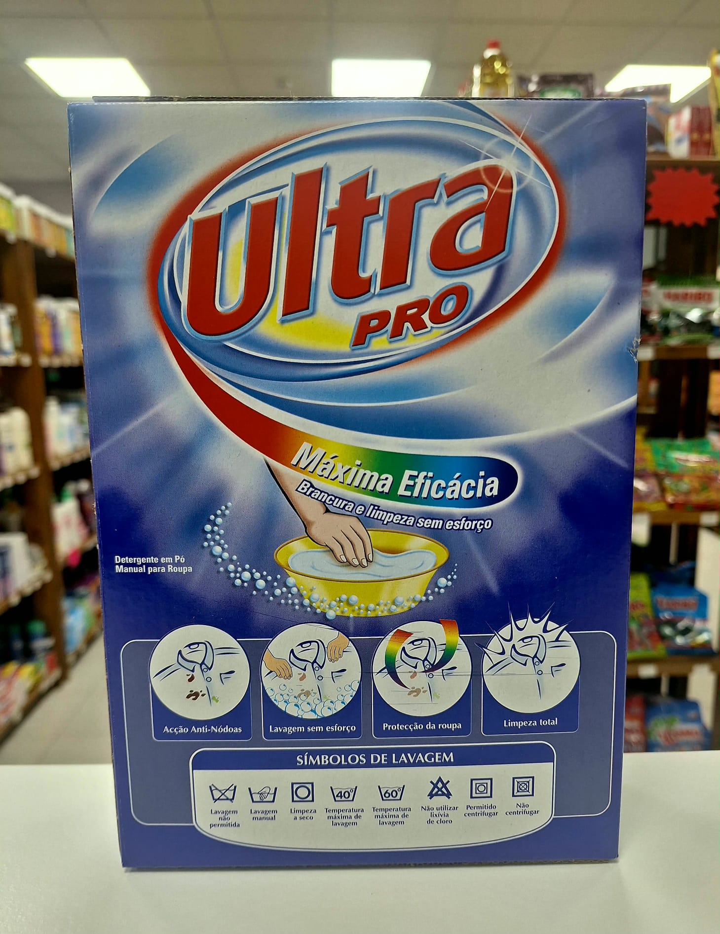 WhatsApp Image 2026-02-14 at 17.26.06