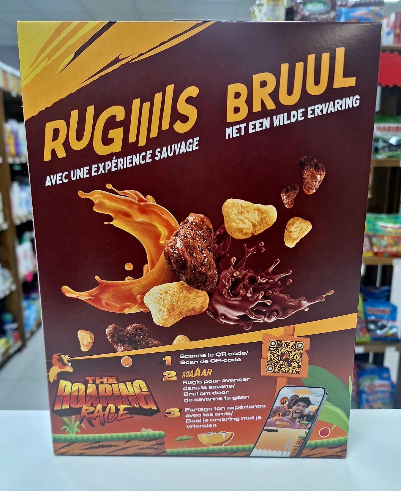 WhatsApp Image 2026-02-14 at 17.41.47