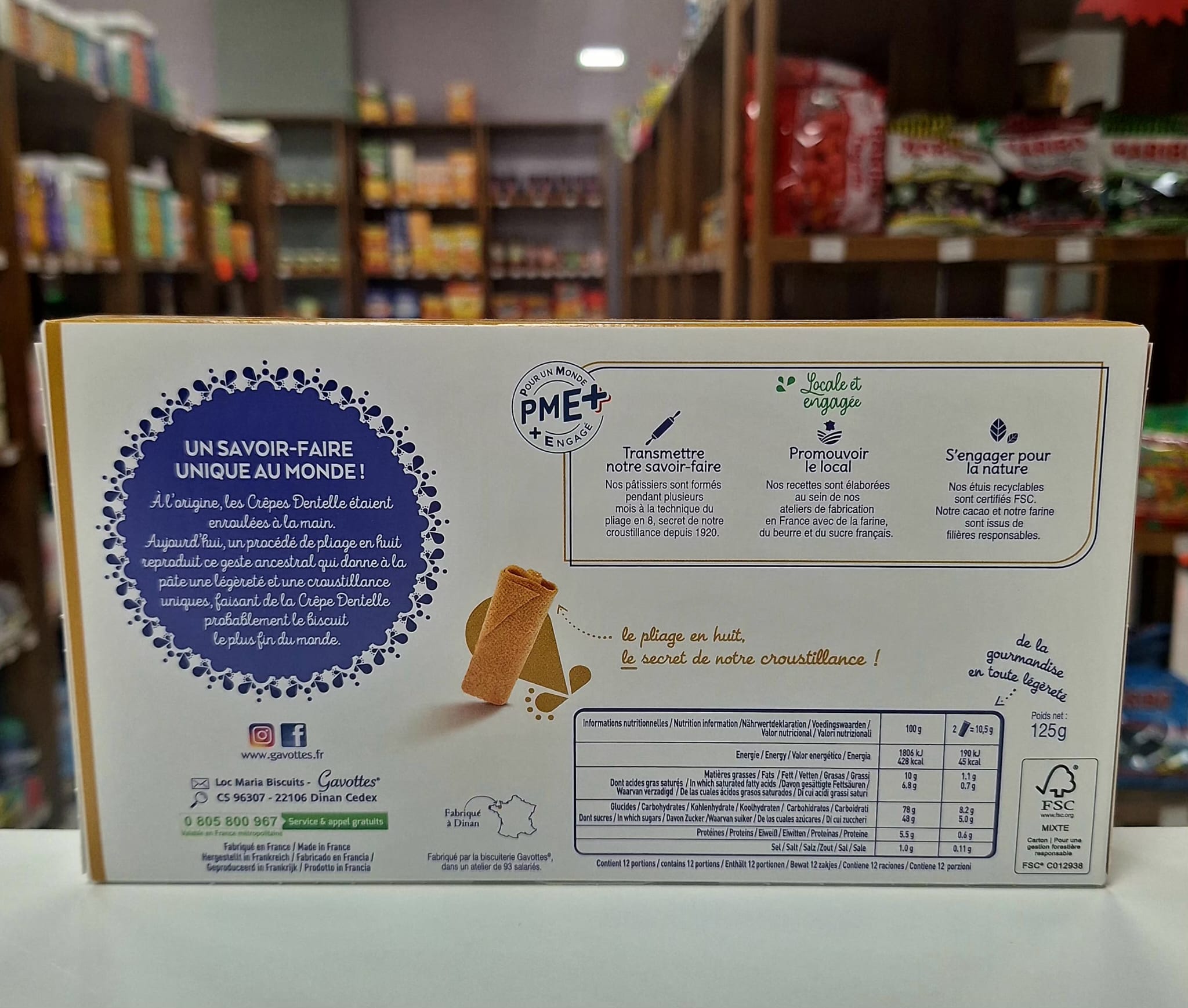 WhatsApp Image 2026-02-16 at 11.09.03