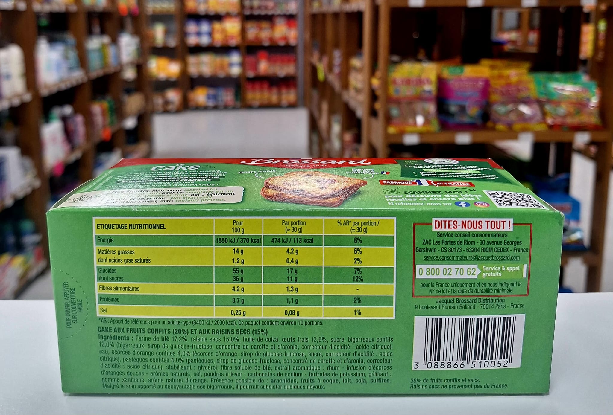 WhatsApp Image 2026-02-16 at 11.23.57