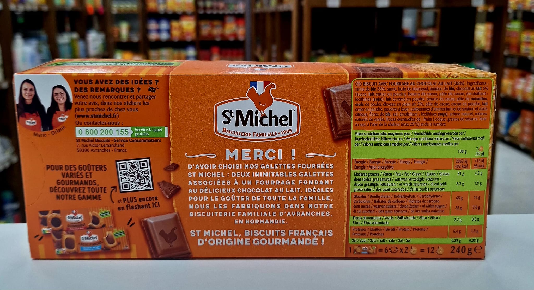 WhatsApp Image 2026-02-16 at 11.27.20 (1)