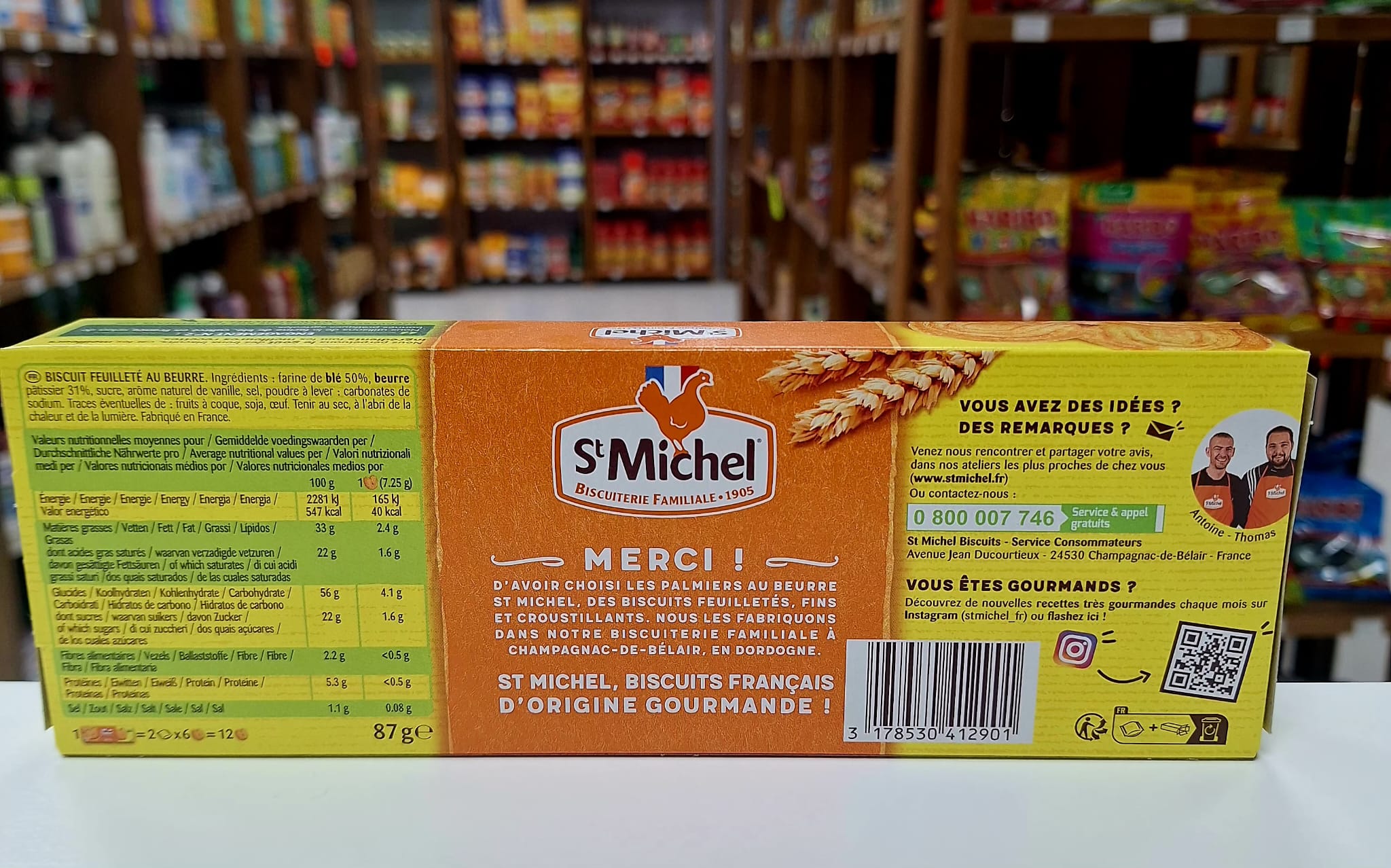 WhatsApp Image 2026-02-16 at 11.35.41