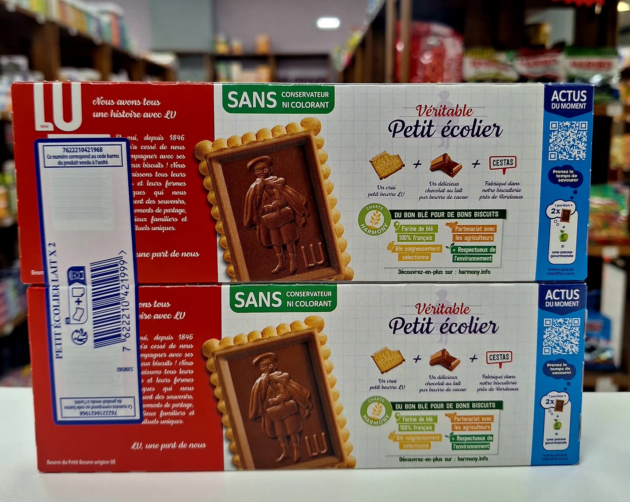 WhatsApp Image 2026-02-16 at 12.40.07 (1)