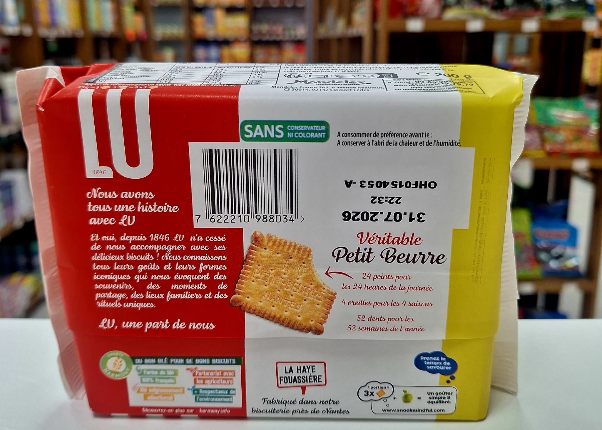 WhatsApp Image 2026-02-16 at 12.41.34