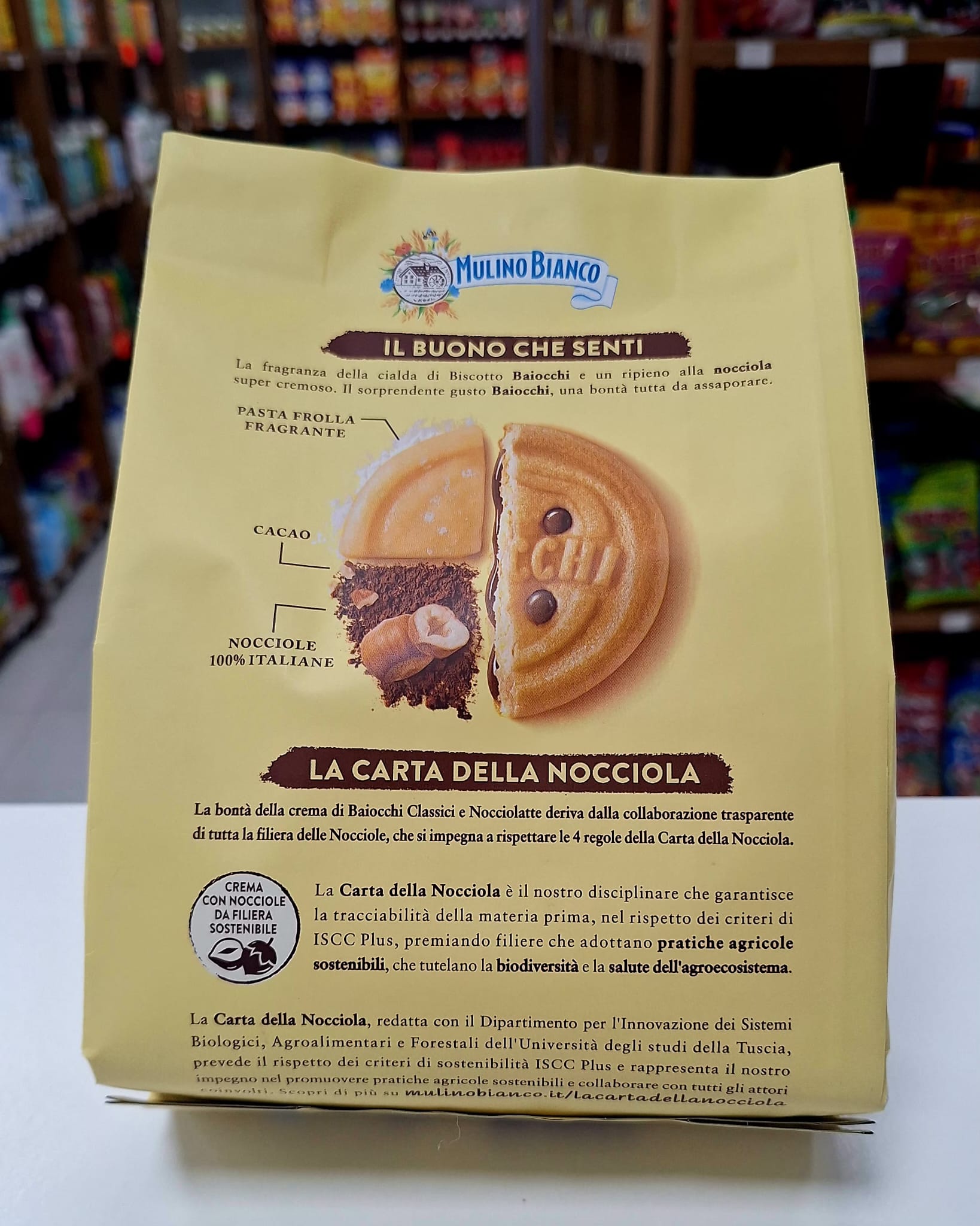 WhatsApp Image 2026-02-16 at 12.49.02