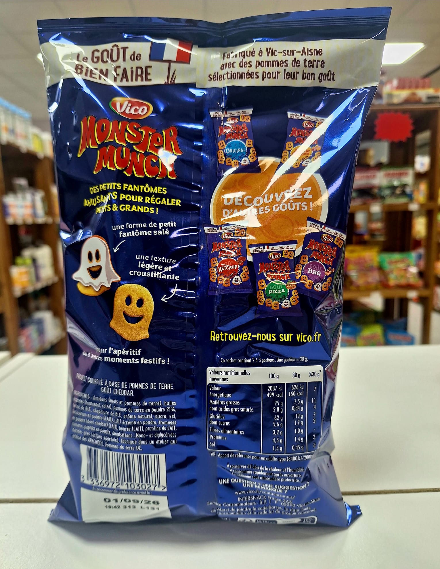 WhatsApp Image 2026-02-16 at 14.58.34