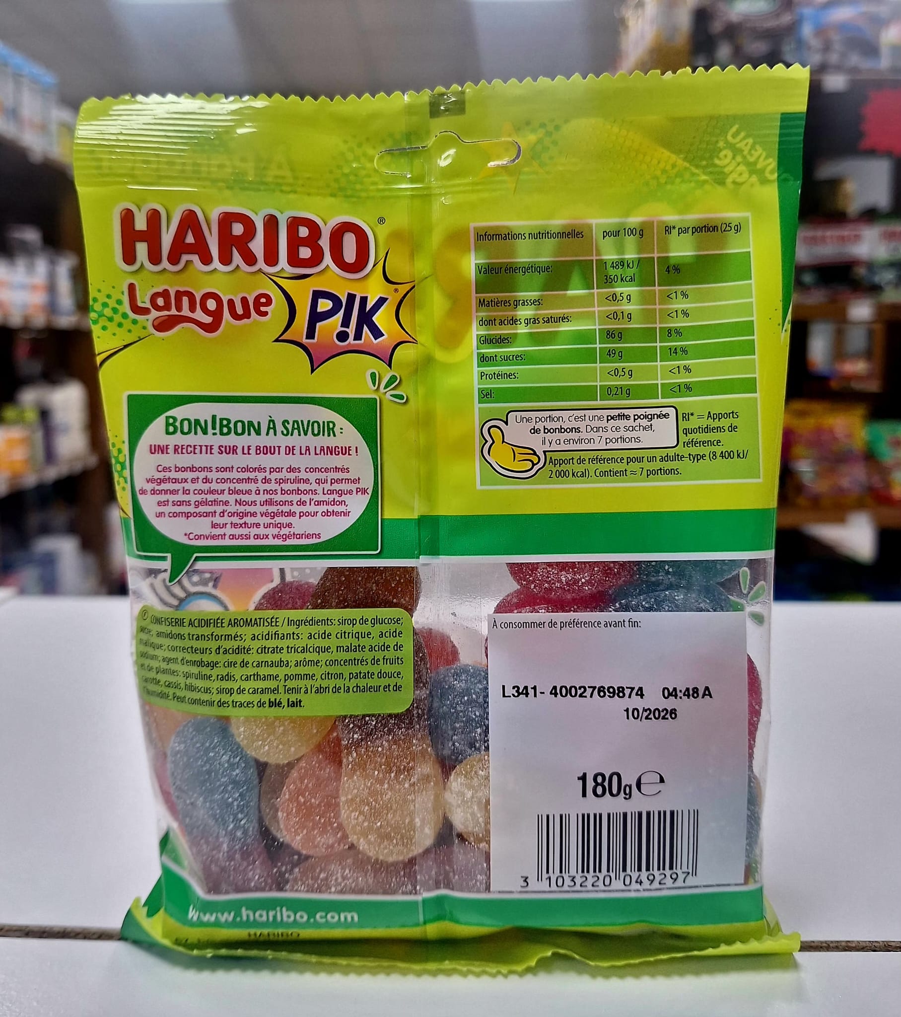 WhatsApp Image 2026-02-16 at 15.05.39