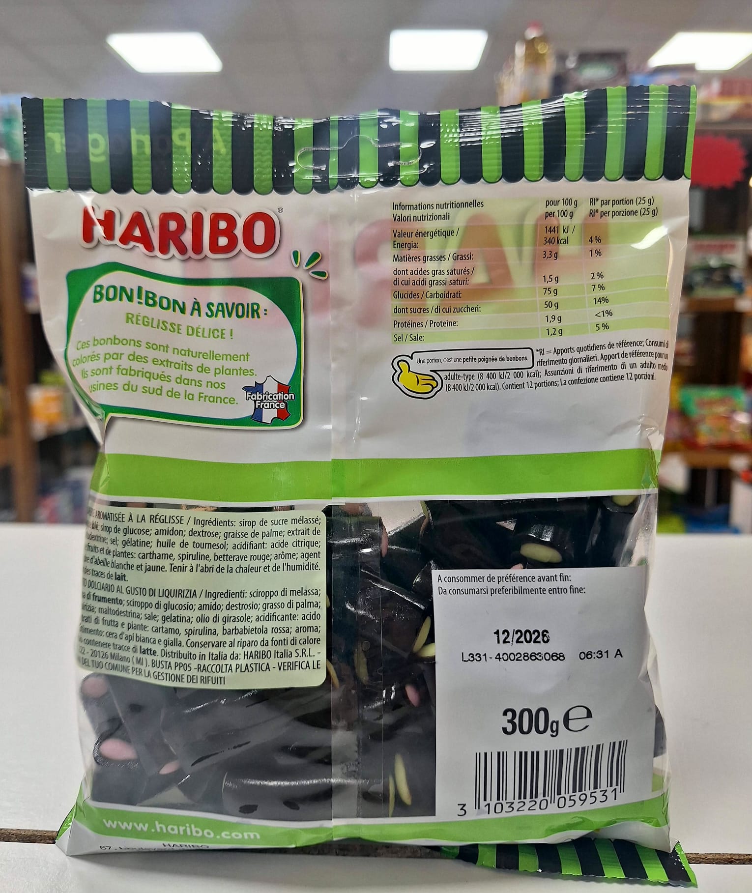 WhatsApp Image 2026-02-16 at 15.12.49