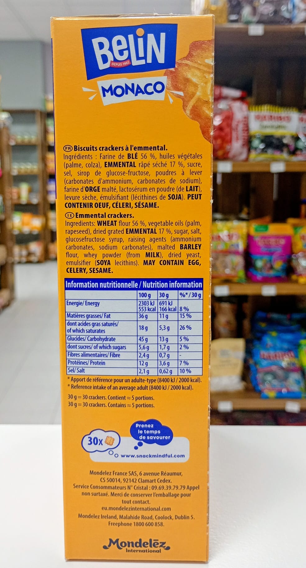 WhatsApp Image 2026-02-16 at 15.40.20