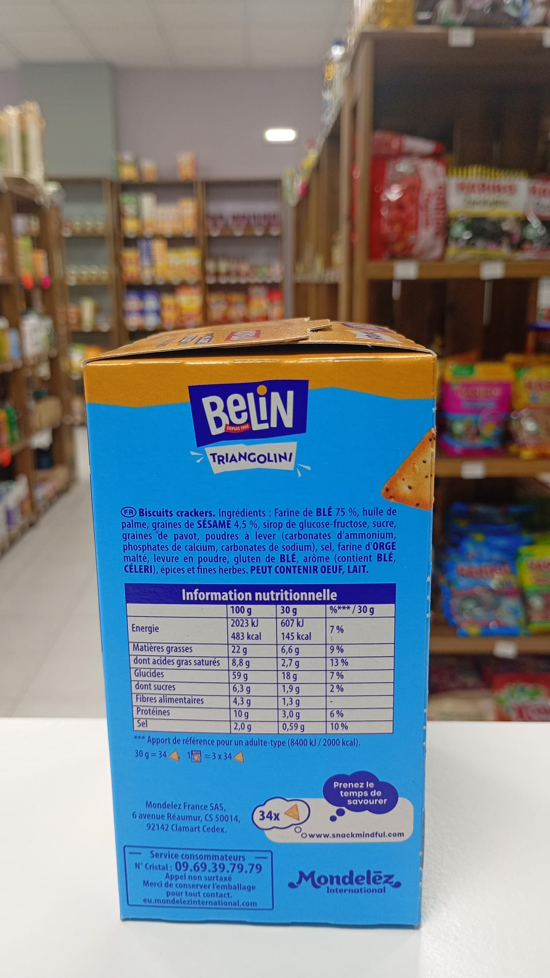 WhatsApp Image 2026-02-16 at 15.46.42