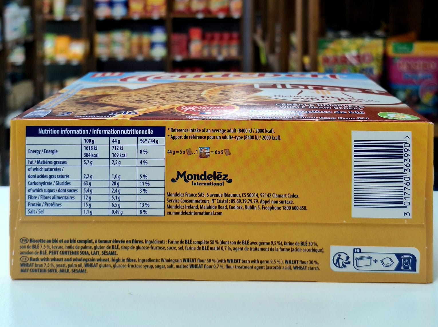 WhatsApp Image 2026-02-18 at 11.56.13