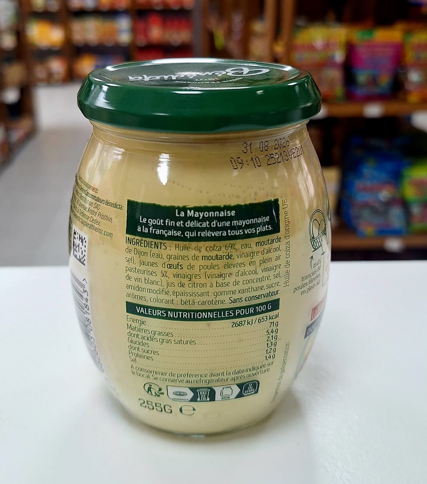 WhatsApp Image 2026-02-18 at 12.14.19