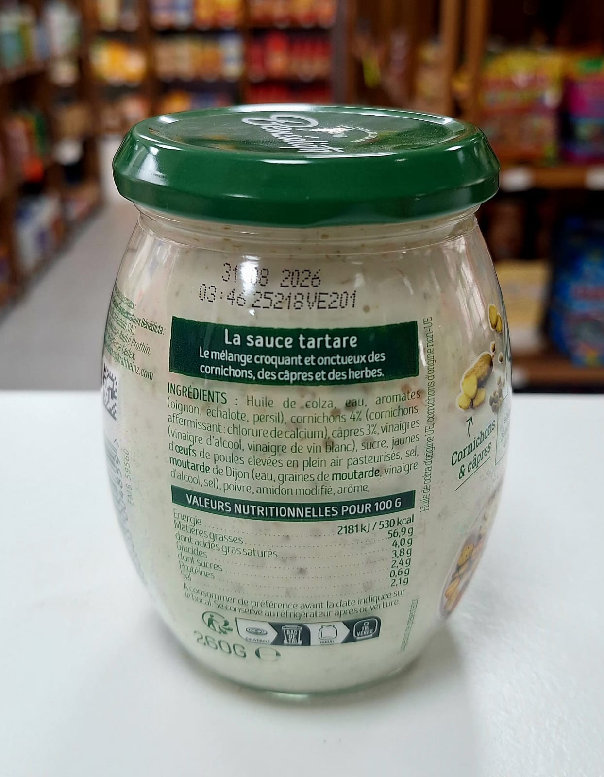 WhatsApp Image 2026-02-18 at 12.15.37