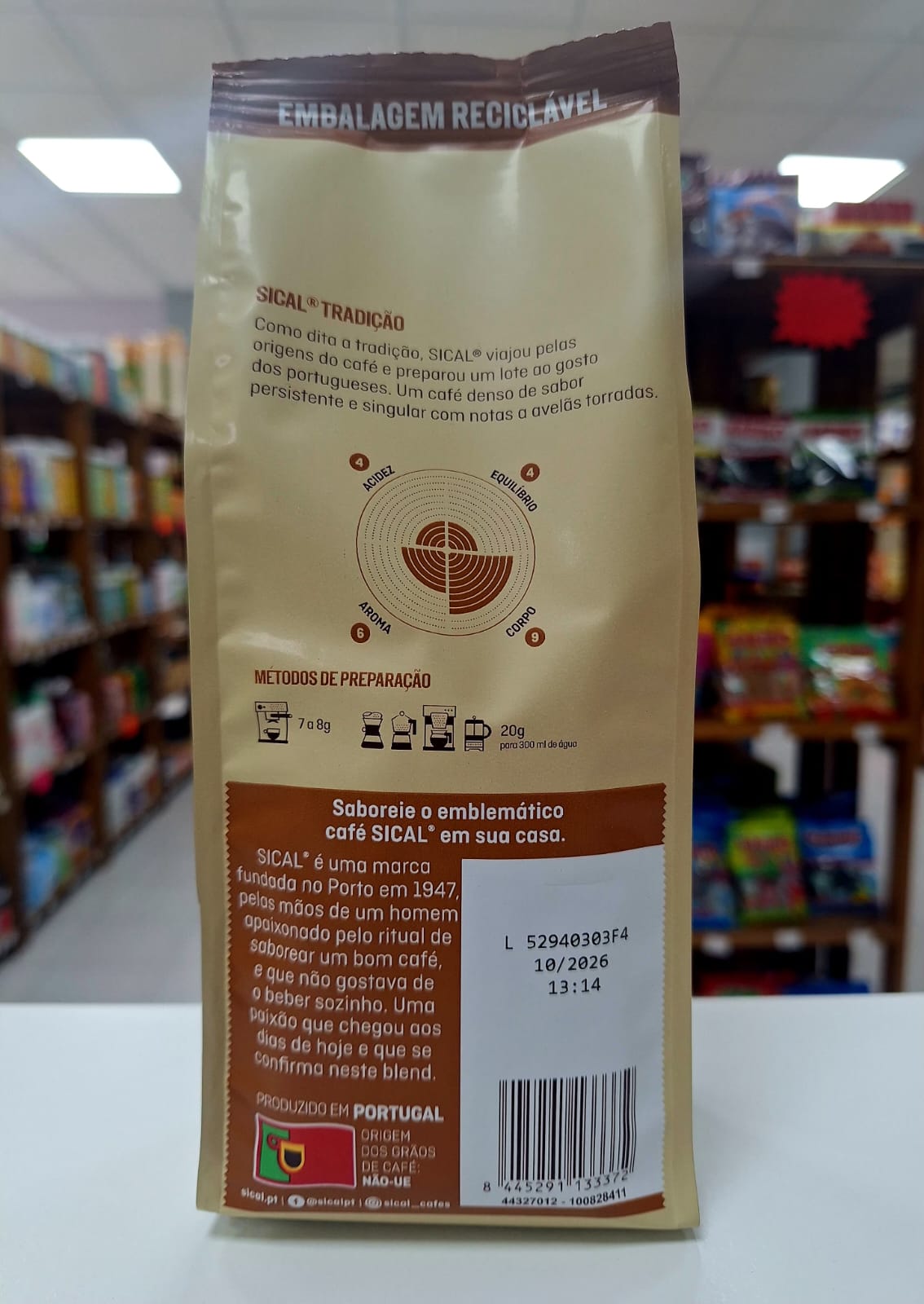 WhatsApp Image 2026-02-18 at 12.25.28