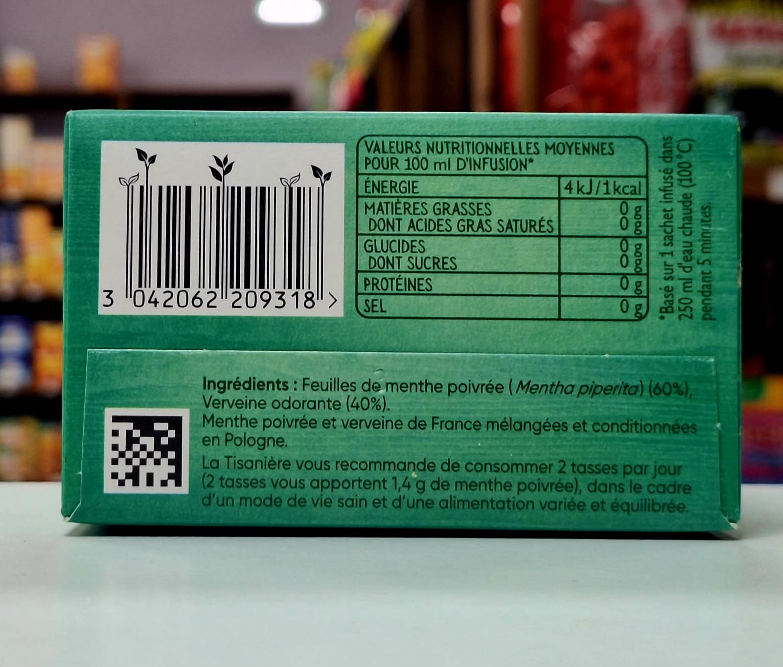 WhatsApp Image 2026-02-18 at 12.34.17 (1)