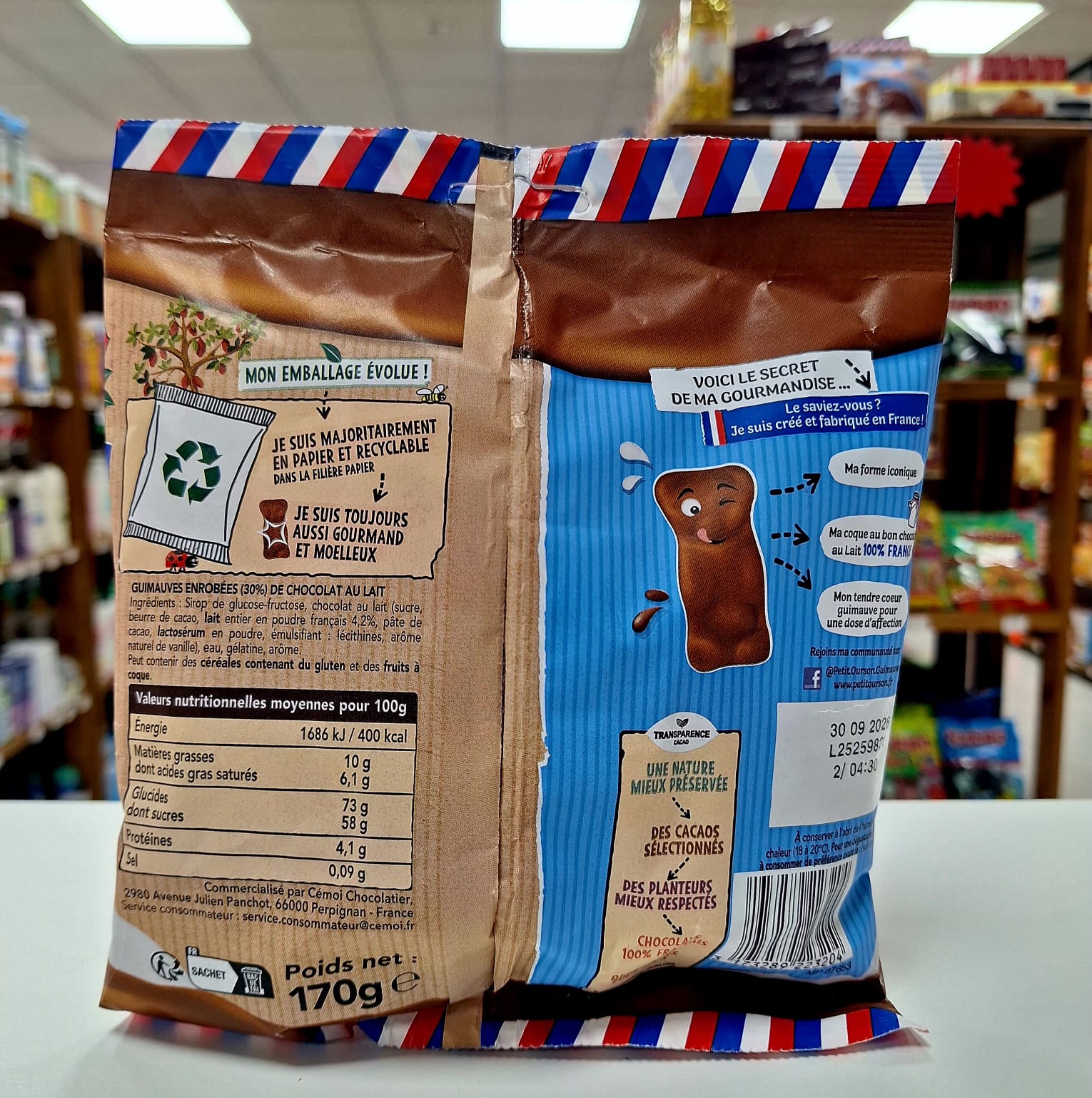 WhatsApp Image 2026-02-18 at 12.39.30 (1)