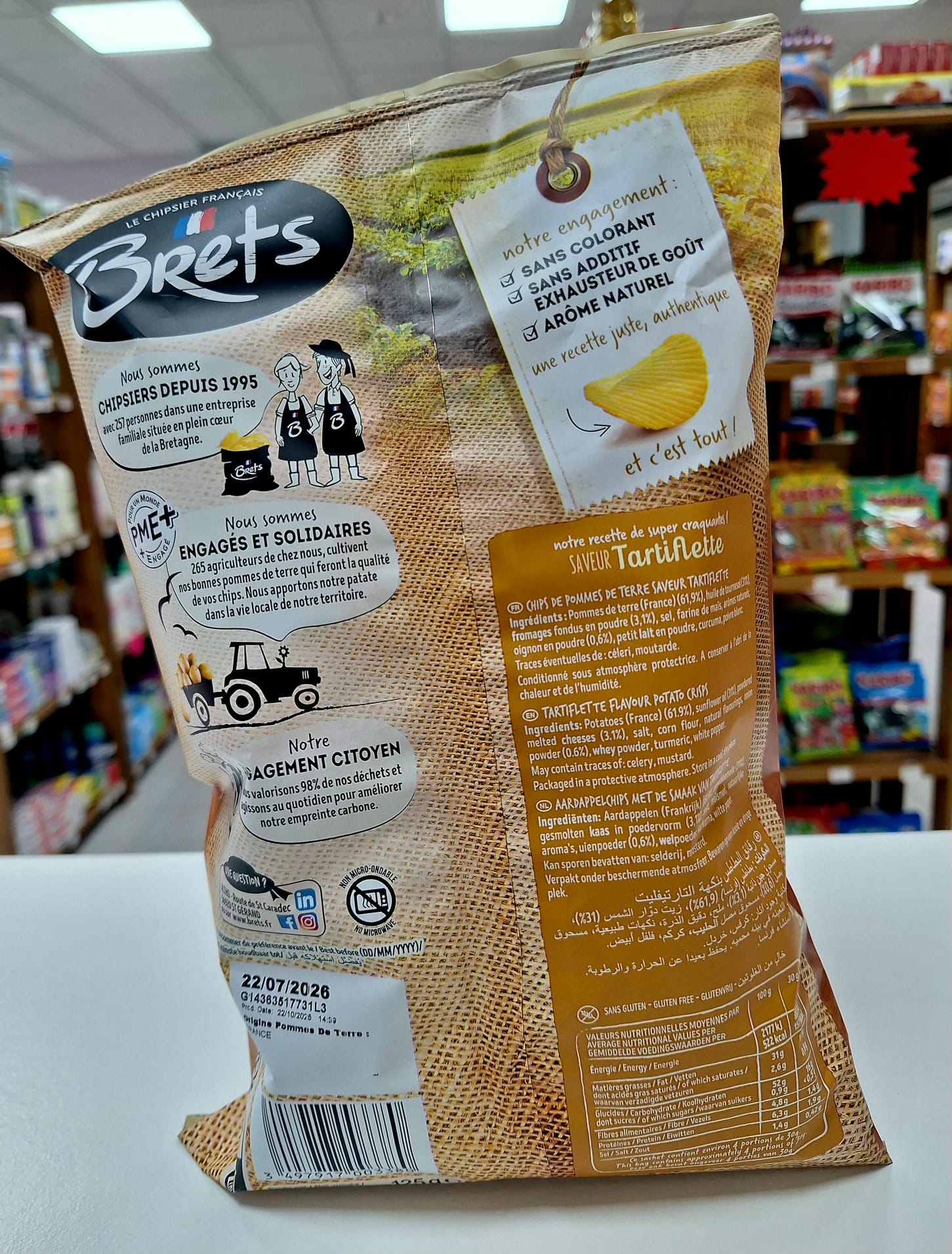 WhatsApp Image 2026-02-18 at 12.54.29