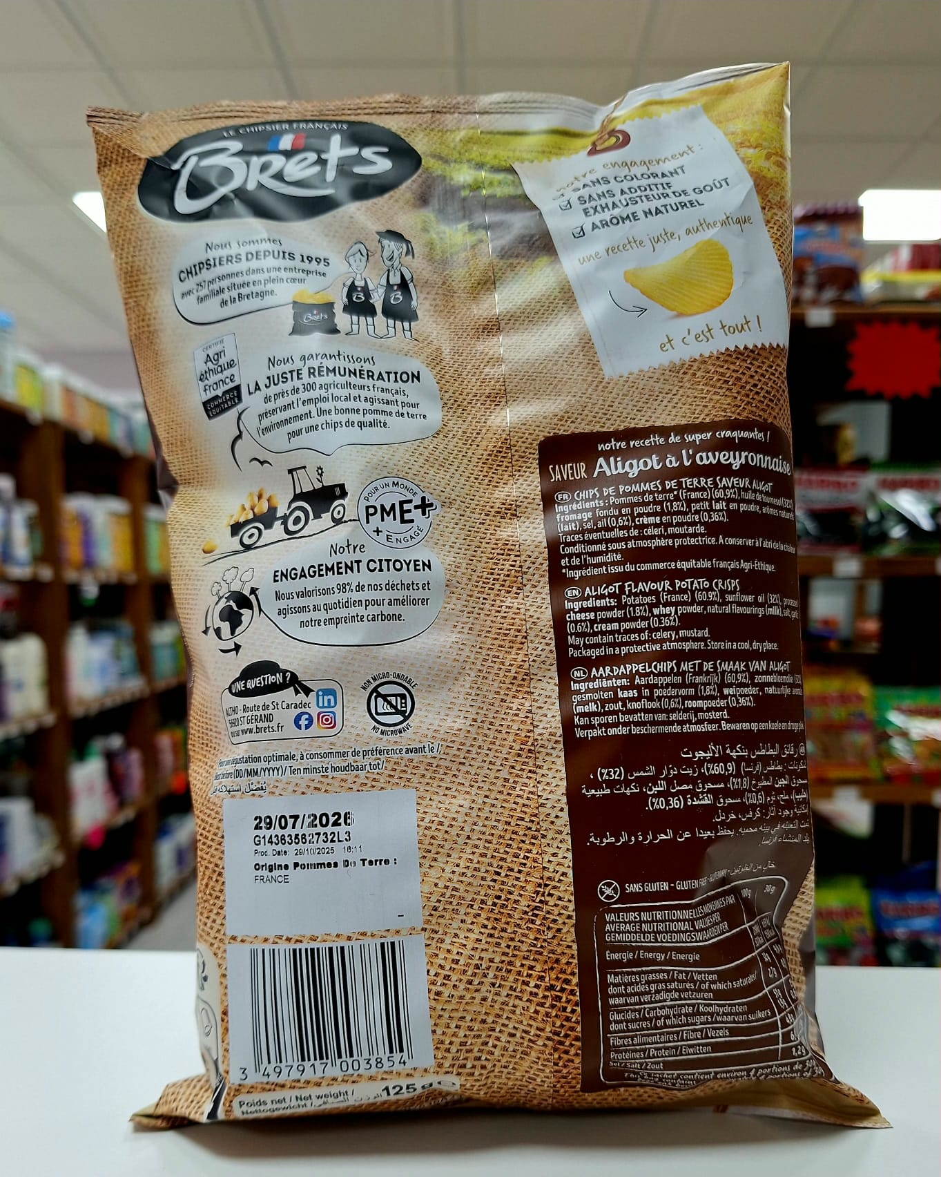 WhatsApp Image 2026-02-18 at 13.26.04