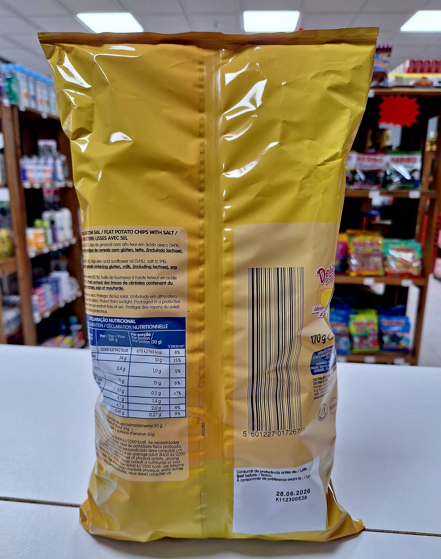 WhatsApp Image 2026-02-18 at 13.37.37 (1)