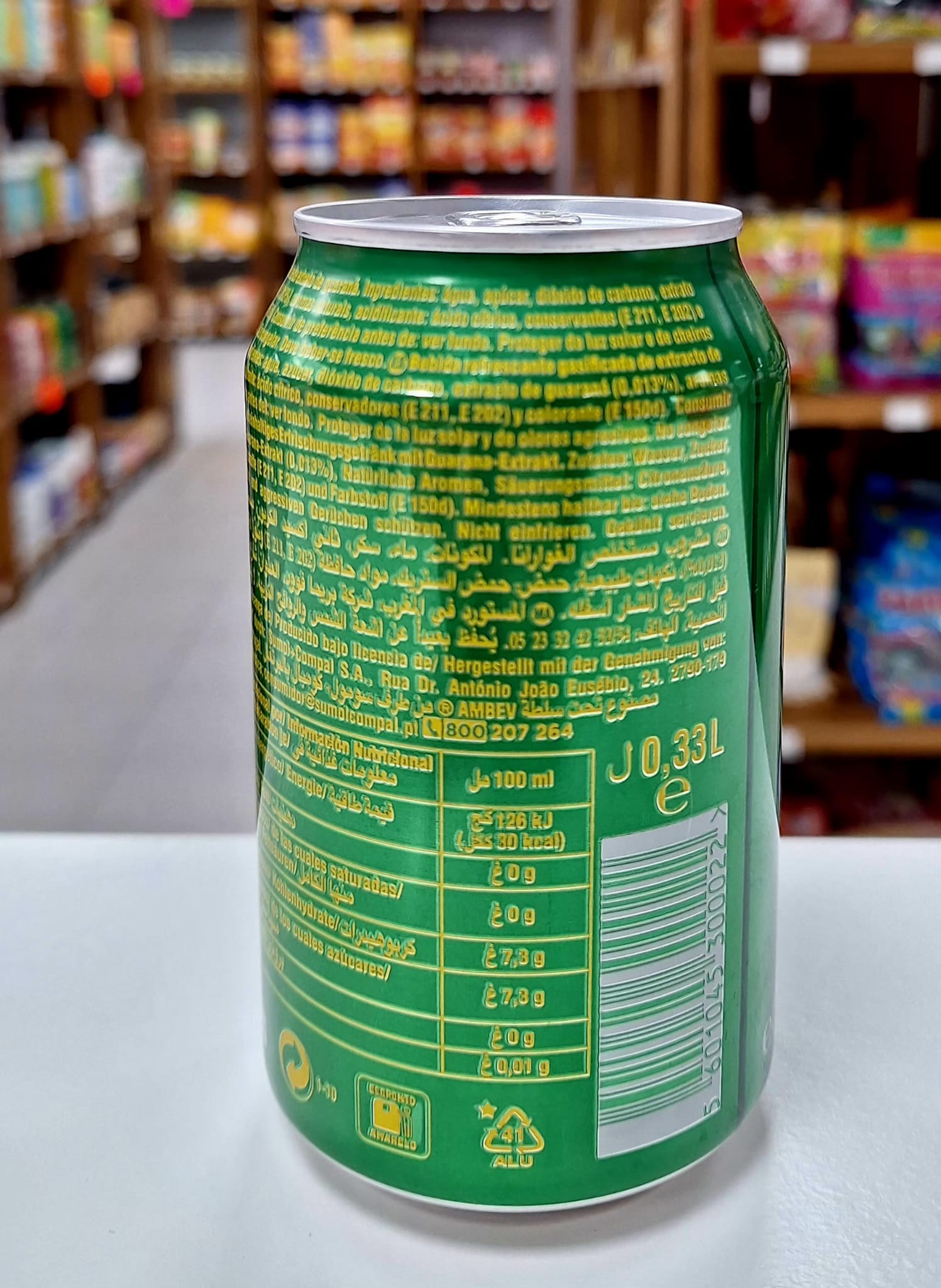 WhatsApp Image 2026-02-18 at 13.47.10 (1)