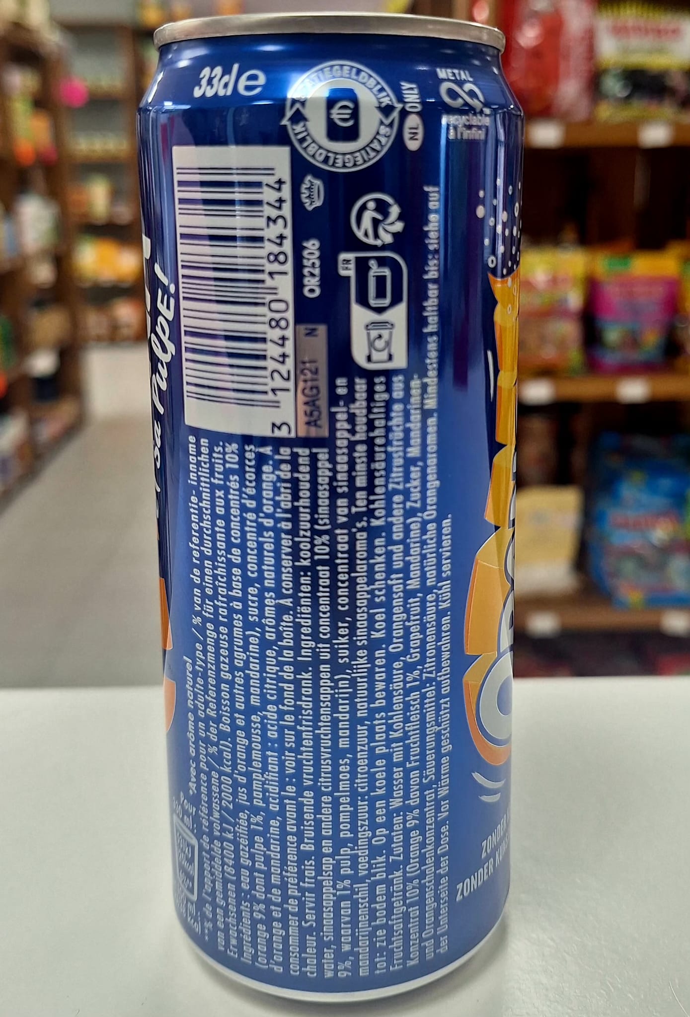 WhatsApp Image 2026-02-18 at 14.01.27 (1)