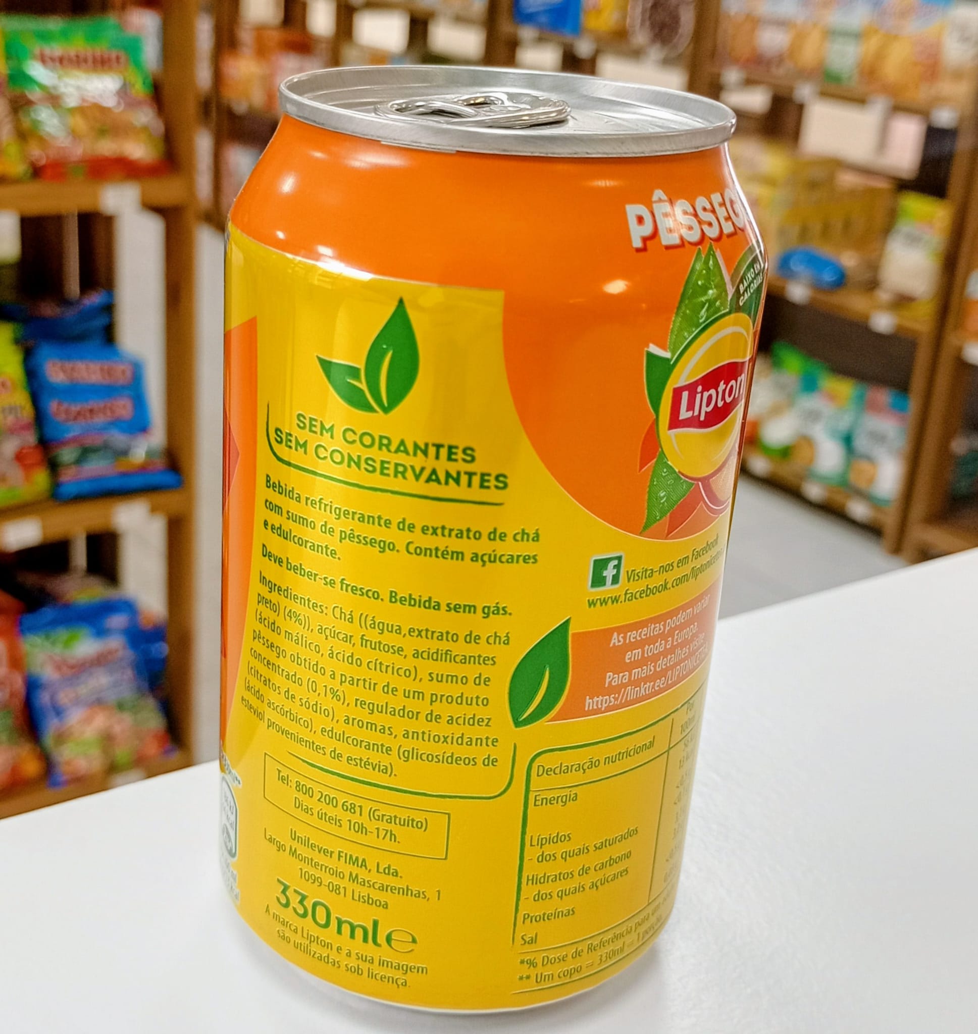 WhatsApp Image 2026-02-19 at 10.53.41