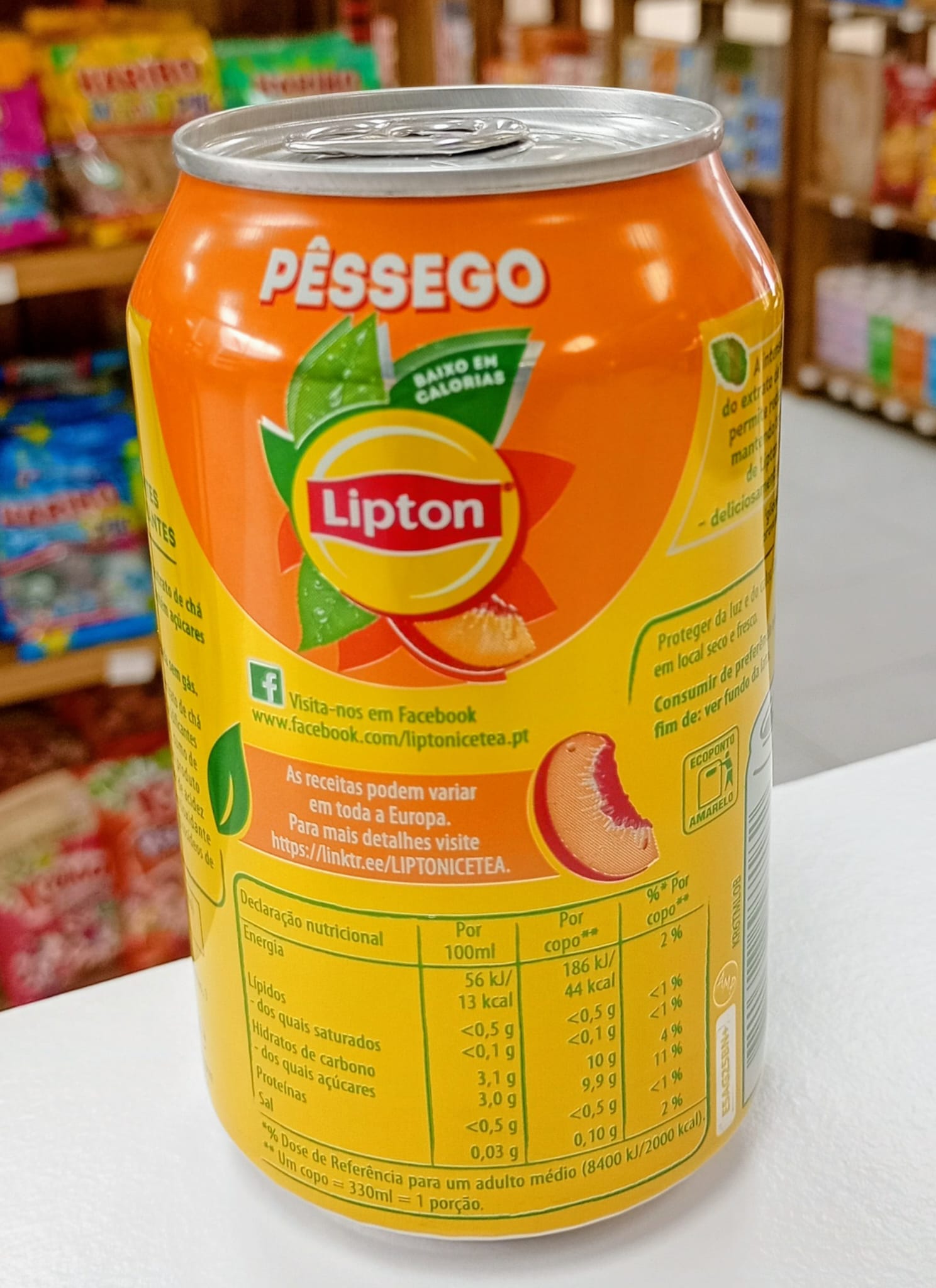 WhatsApp Image 2026-02-19 at 10.54.46